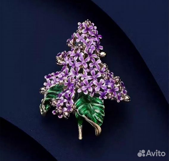 Брошь Сирень