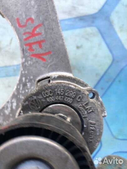 Кронштейн кондиционера 6Q0260885