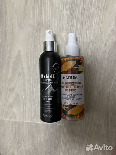 Косметика пакетом цена за все