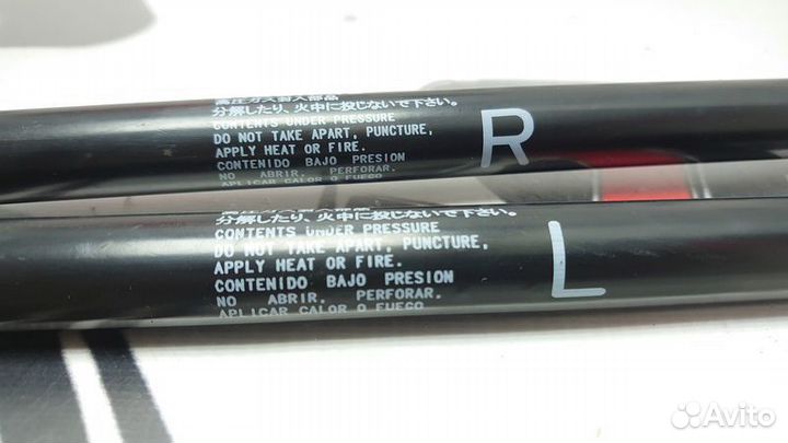 Амортизатор двери багажника Mitsubishi Outlander I