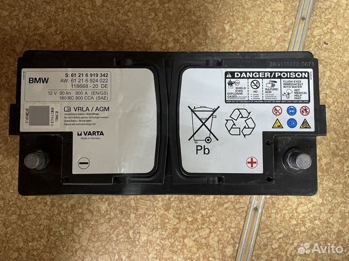 BMW аккумятор оригинал