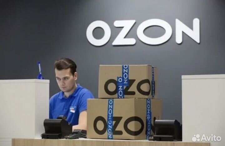 Оператор пвз озон