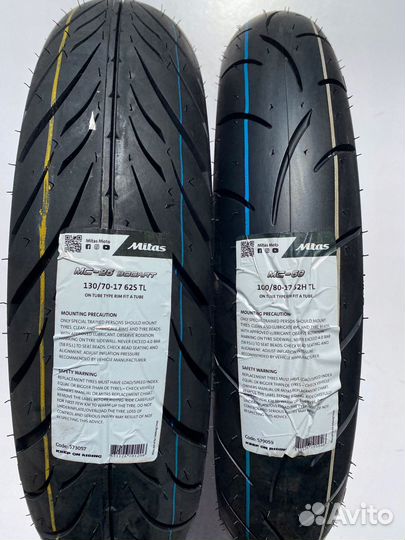 Mitas 100/80-17 MC-25 мотошина митас