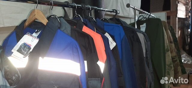 Костюмы рабочие: летние, зимние, энцефалитные