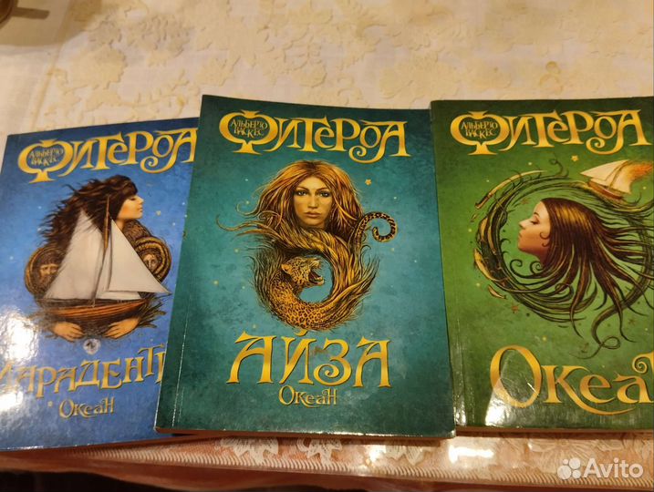 Книги,трехтомник