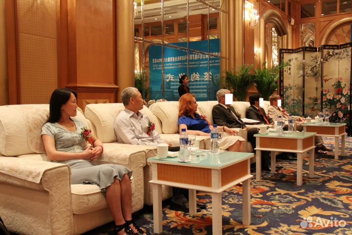 Преподаватель китайского языка