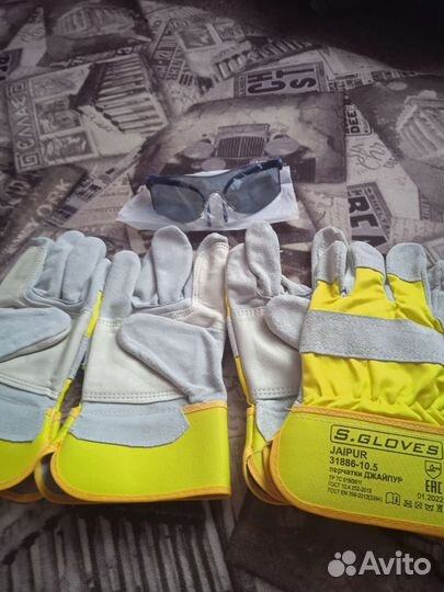 Для лето рабочие размер 10,5 и гаража и тд