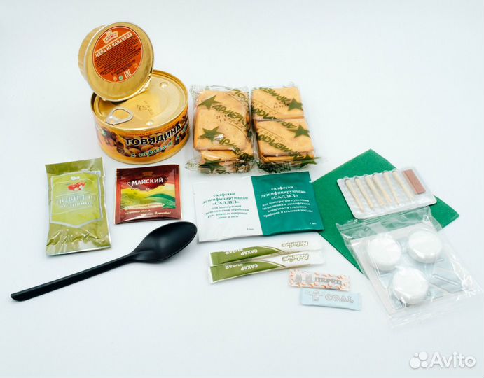 Сухпаек разовый халяль Буре - Меню 3 Готовая еда