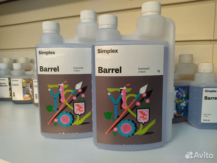 Simplex Barrel 1л