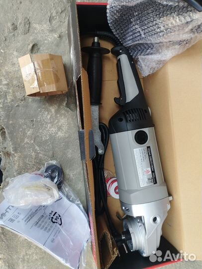 Ушм болгарка 230