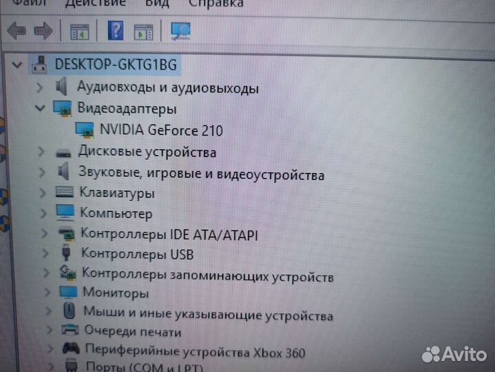 Видеокарта asus EN210