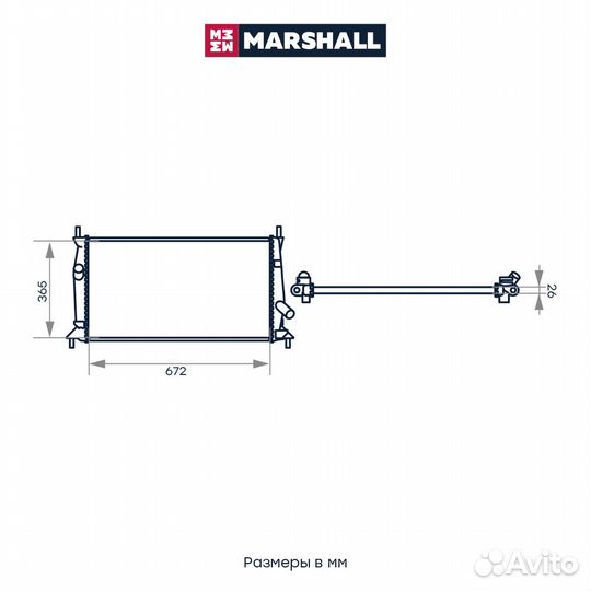 Радиатор системы охлаждения\ Ford Focus II 04/ C-Max I 03 Mazda 3 03 Volvo S40 II 04
