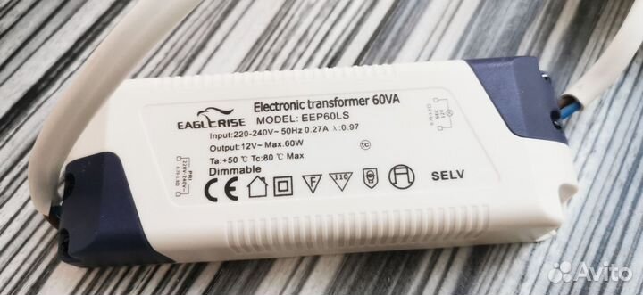 Светильник Спот LED встраиваемый