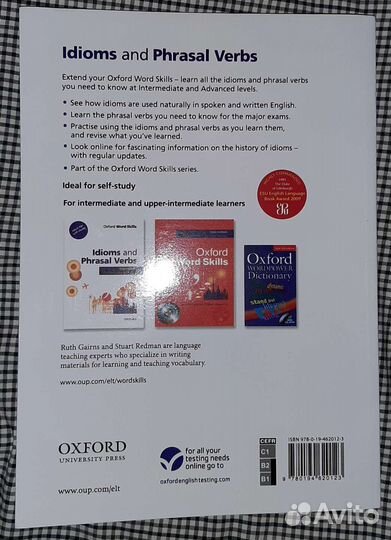 Idioms and Phrasal Verbs Intermediate and Advanced