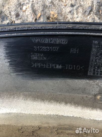 Расширитель крыла volvo xc70 вольво хс70