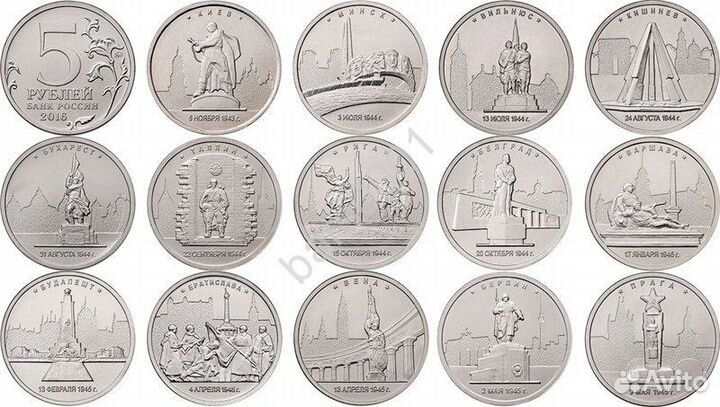 25 р Юрий Никулин