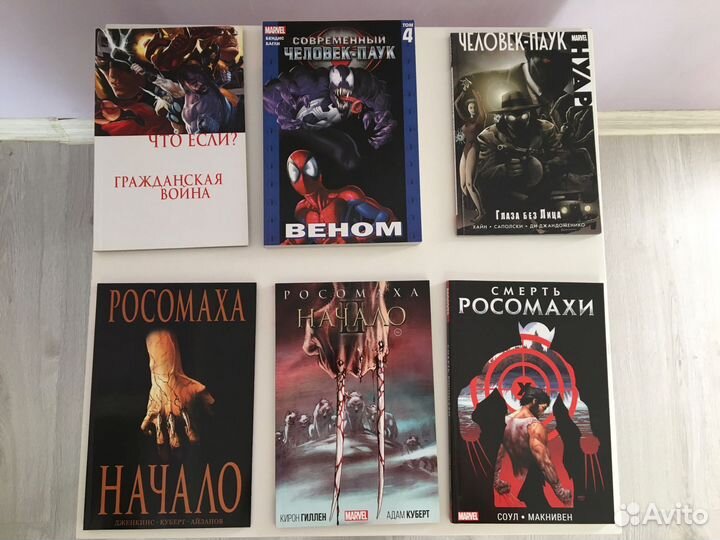 Комиксы Marvel и DC