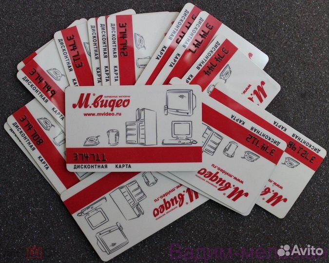 Дисконтная карта М.видео номера 37****