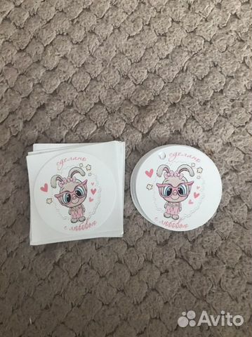 Бирки для ручной работы