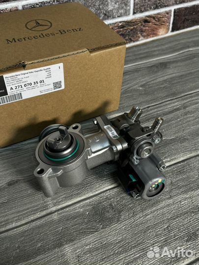 Тнвд Mercedes A2710703501