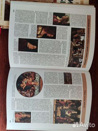 Дрезденская галерея