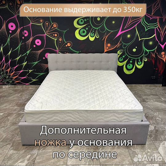 Кровать двухспальная 160х200