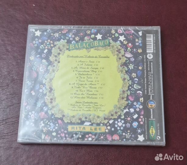 Cd диски Balocobaco новый EU 2009