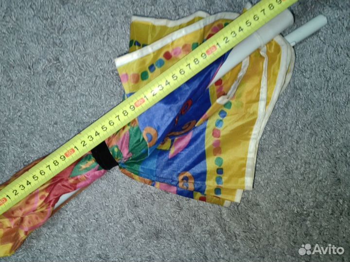 Зонт пляжный