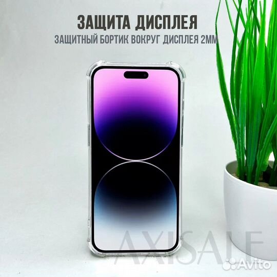 Чехол на iPhone с картой / Картхолдер