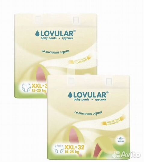 Подгузники тирусики Lovular 15 - 25кг