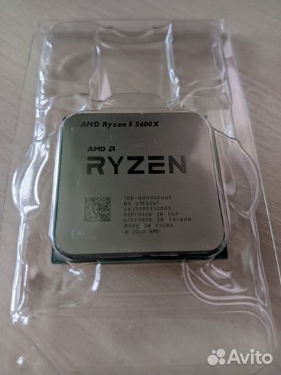 Amd Ryzen 5600x