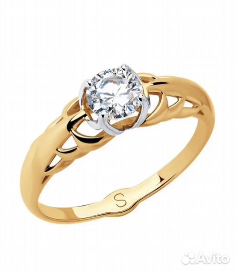 Золотое кольцо 16