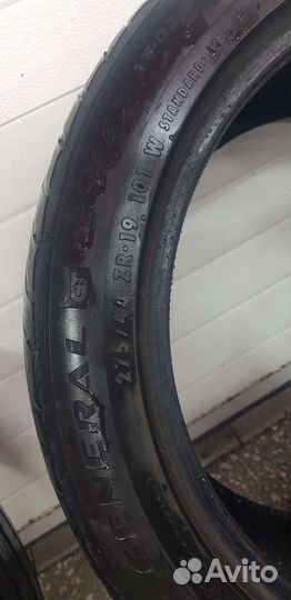 Altenzo Sports Comforter 245/45 R19 и 275/40 R19