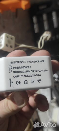 Светильник потолочный точечный встраиваемый