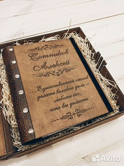 Ежедневник ручной работы