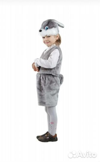 Карнавальный костюм 92-158