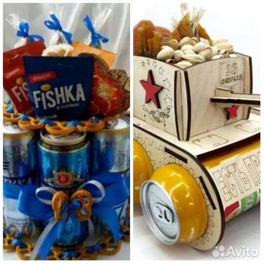 Подарки,наборы для мужчин