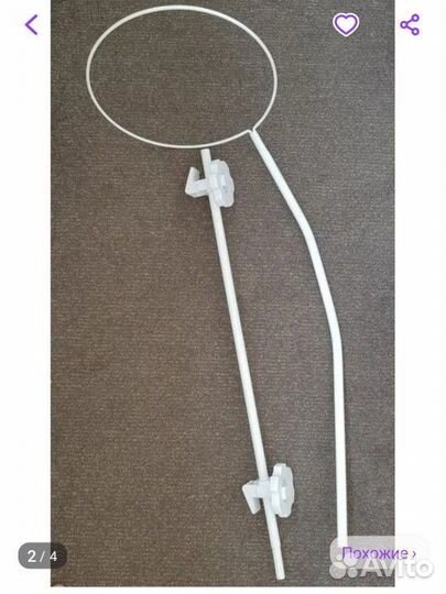 Держатель для балдахина+ балдахин