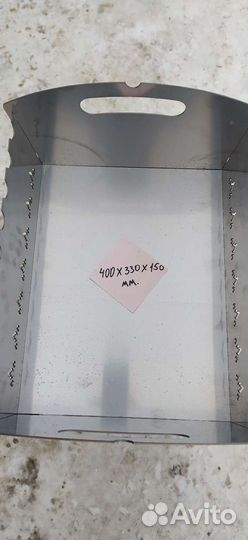 Мангал разборный