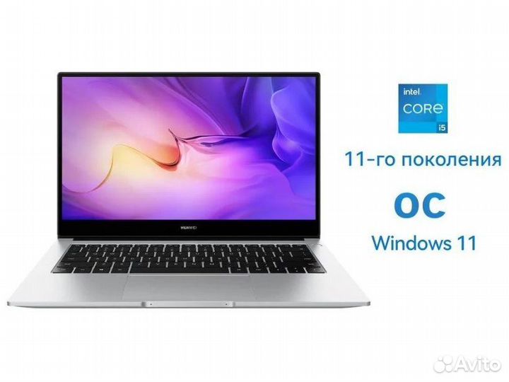 Ноутбук Huawei i5 1155G7/16гб/512гб/Iris Xe