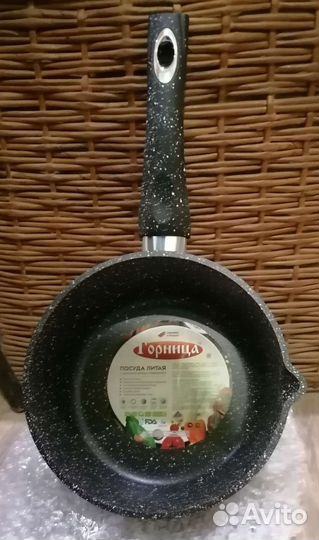 Новый ковш 2 л антиприг покрытие литой алюминий