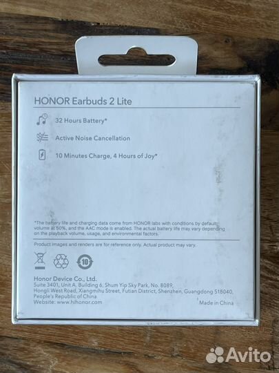 Наушники Honor Earbuds 2 Lite белые