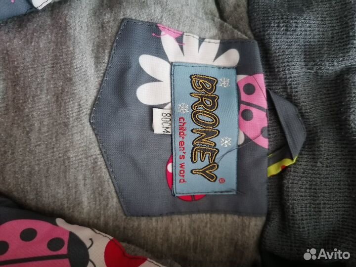 Костюм осенний на девочку