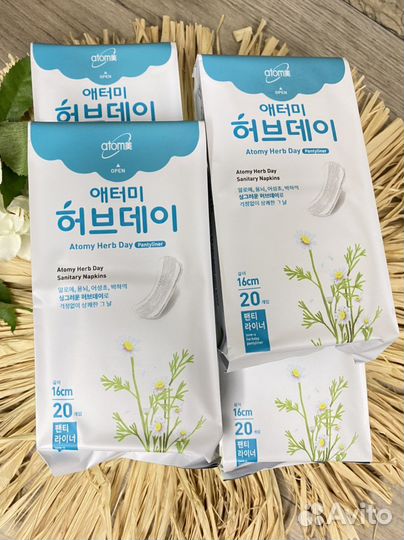 Прокладки 80 шт травяные Корейские Атоми