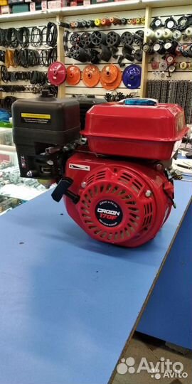 Двигатель green дб-7 л.с. 19,20 мм