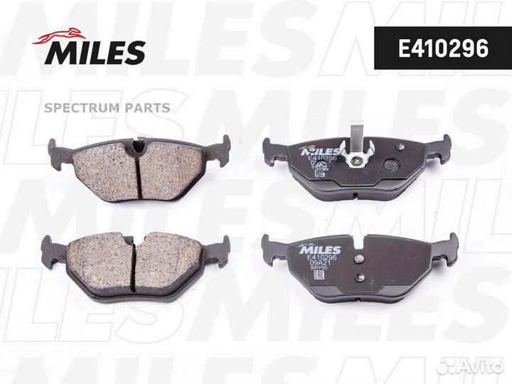 Miles E410296 Колодки тормозные задние (без датчик