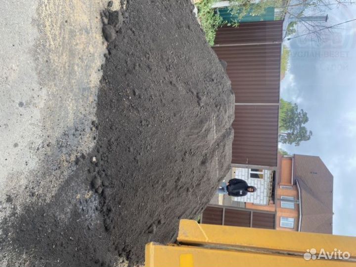 Плодородная земля