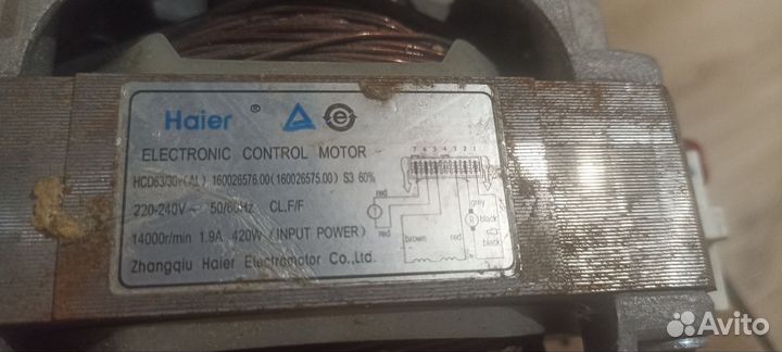 Двигатель стиральной машины indesit