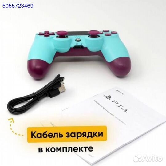 Джойстик для PS4 + кабель, Dualshock / Геймпад пс4