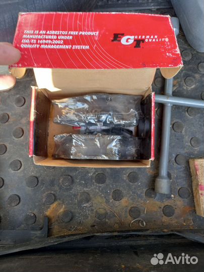 Тормозные колодки Ауди